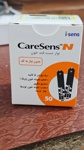 نوار تست قند خون کرسنس